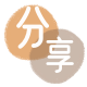安康信用卡💳24小时在线接单商家秒回款服务平台